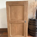 Vente avec paiement en ligne: Armoire garde-manger en chêne massif vintage